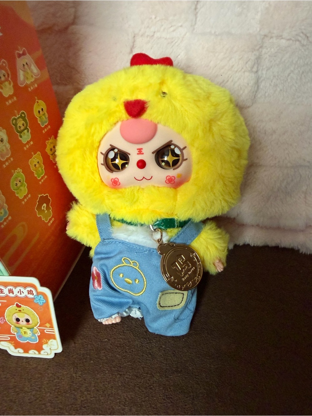 Chick BabyThree Chinese Zodiac V2